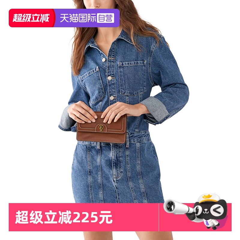 【自营】Fossil/化石女士 Ainsley 安斯蕾真皮斜挎钱包SHB3152210
