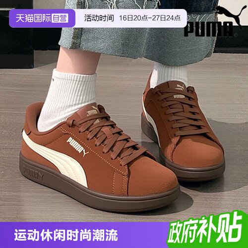 旗舰店正品 商场同款