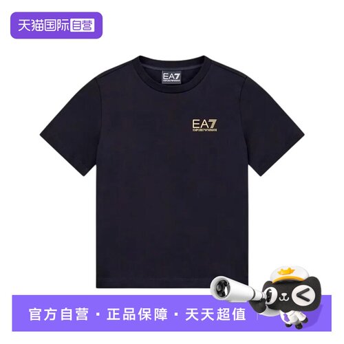 【自营】EMPORIO ARMANI夏季男童款休闲短袖T恤7B000020 AF10378