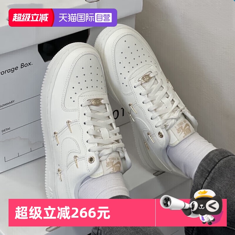 NIKE耐克白金空军一号女鞋