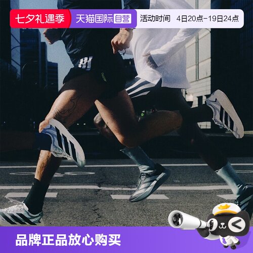 顺丰包邮 正品保证 假一赔四 极速发货