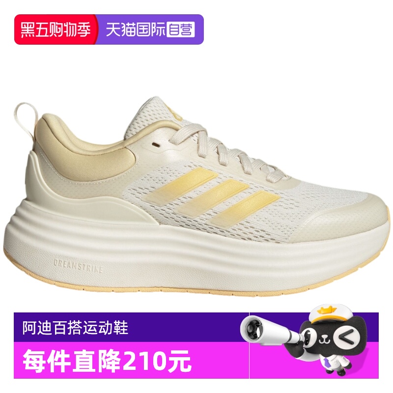 【自营】Adidas阿迪达斯女鞋休闲舒适时尚百搭运动鞋JQ9634