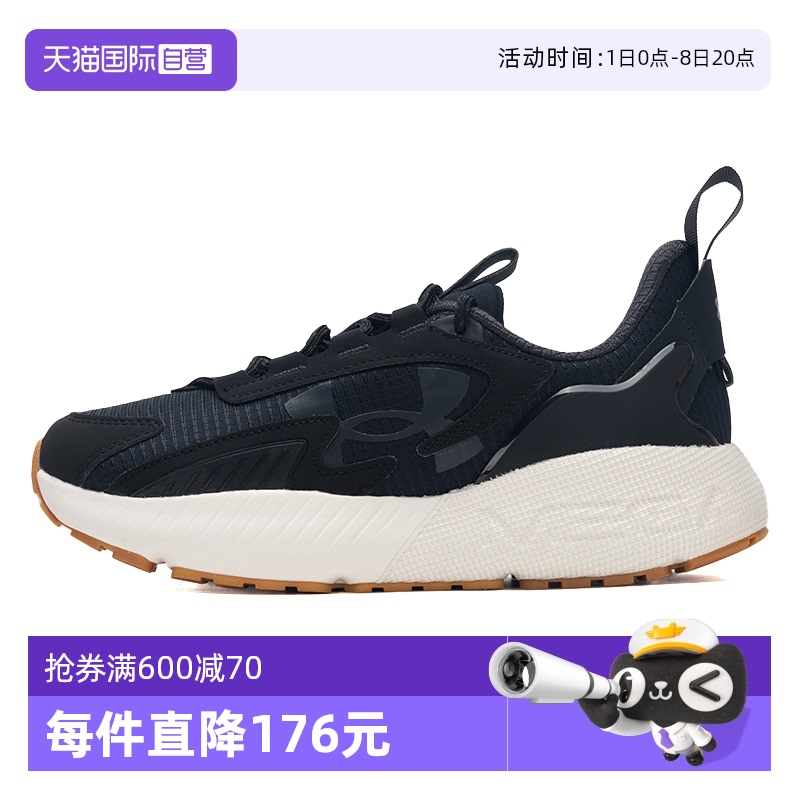 UA安德玛男女鞋休闲鞋训练运动鞋