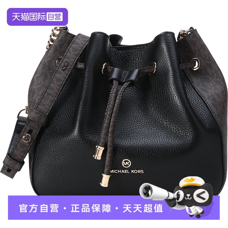 单肩斜挎包抽绳包水桶包