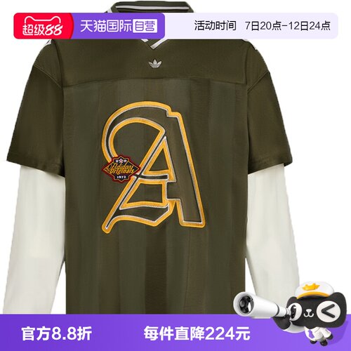 【自营】adidas阿迪三叶草男子运动休闲长袖T恤KS5329