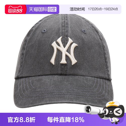 【自营】MLB男女帽新款简约运动帽子休闲跑步舒适复古圆顶鸭舌帽