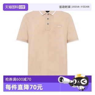 纯棉POLO衫 Boss时尚 商务休闲男士 宽松 短袖 自营 Hugo