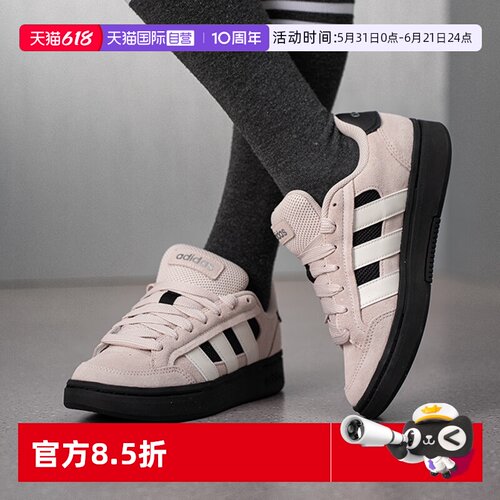 正品保证 极速发货