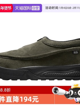 【自营】NIKE耐克男鞋ACG IZY SE运动休闲鞋IH3750-300