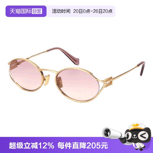 Miumiu缪缪墨镜女复古金属镂空