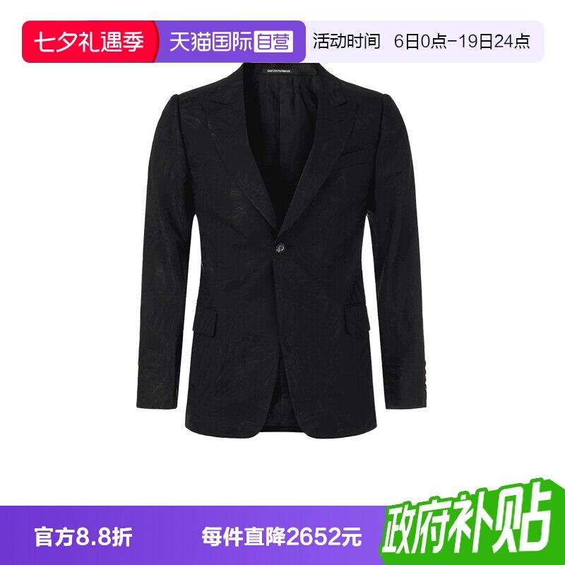 阿玛尼西服西装上衣外套