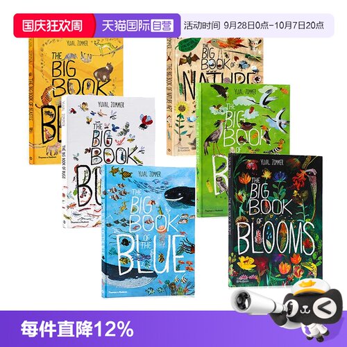 【自营】英文原版 自然科普艺术大书5册 The Big Book of Birds 鸟类Bloom花卉Blue海洋Bugs虫子 精装大开本 精美插图科普绘本