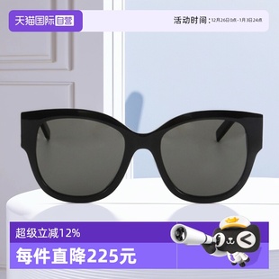 F潮流板材太阳镜SL M95 YSL圣罗兰墨镜女字母交织SL M94F 自营