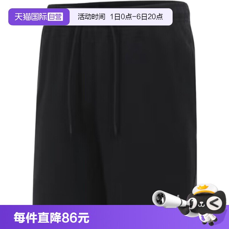 【自营】Nike耐克男子短裤飞人刺绣logo针织毛圈五分裤FV7288-010图片