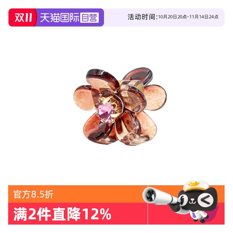 OSEWAYA小抓夹树脂甜美发夹
