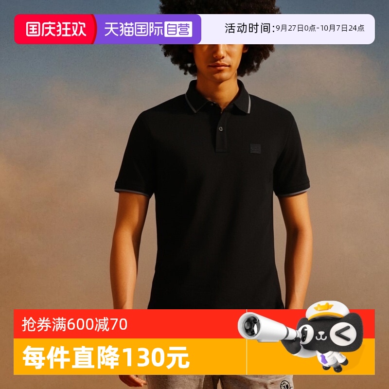 日常短袖Polo衫HugoBoss四季