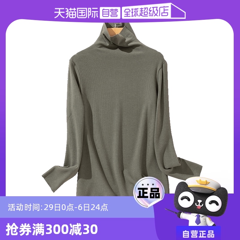 ۻ㣺ɫ M M.D.P.ůȸŮů271.68Ԫ4(67.92Ԫ/88VIP 95)