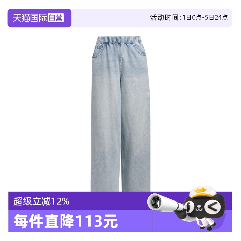 【自营】阿迪三叶草女子DENIM PANT牛仔运动长裤KC5837
