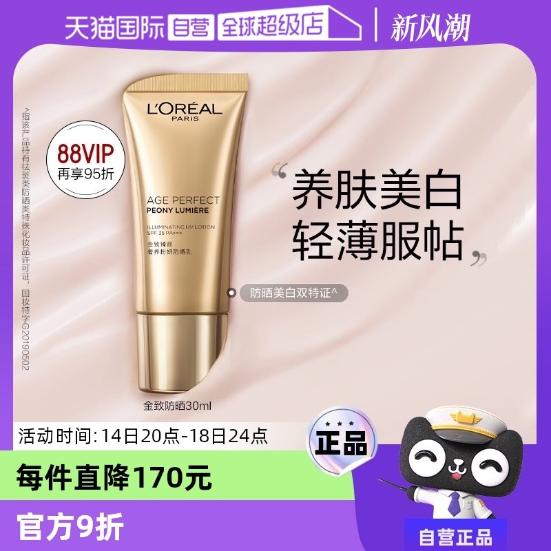 ����Ӫ��ŷ���Ž�������ĵ����ɹ˪����˪���׷�ɹ˪��ʪ��ɹ��