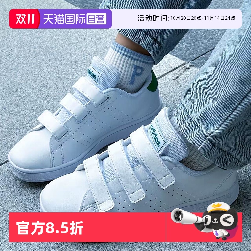 正品保证 极速发货