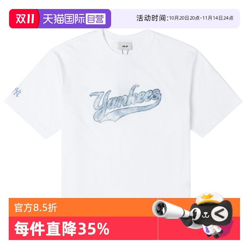 MLB情侣短袖男女装复古T恤休闲服