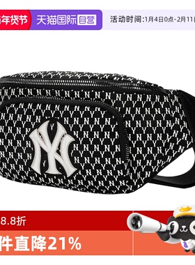 【自营】MLB腰包男包女包情侣包轻便斜挎包老花NY满标胸包单肩包