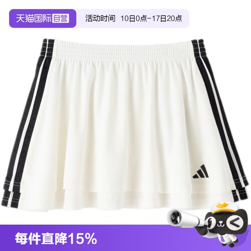 Adidas阿迪达斯短裙女新款时尚