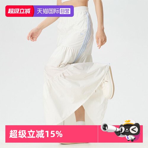 顺丰包邮 正品保证 假一赔四 极速发货