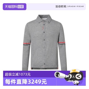 自营 翻领羊毛开襟针织衫 Thom 条纹薄款 男 Browne汤姆布朗经典