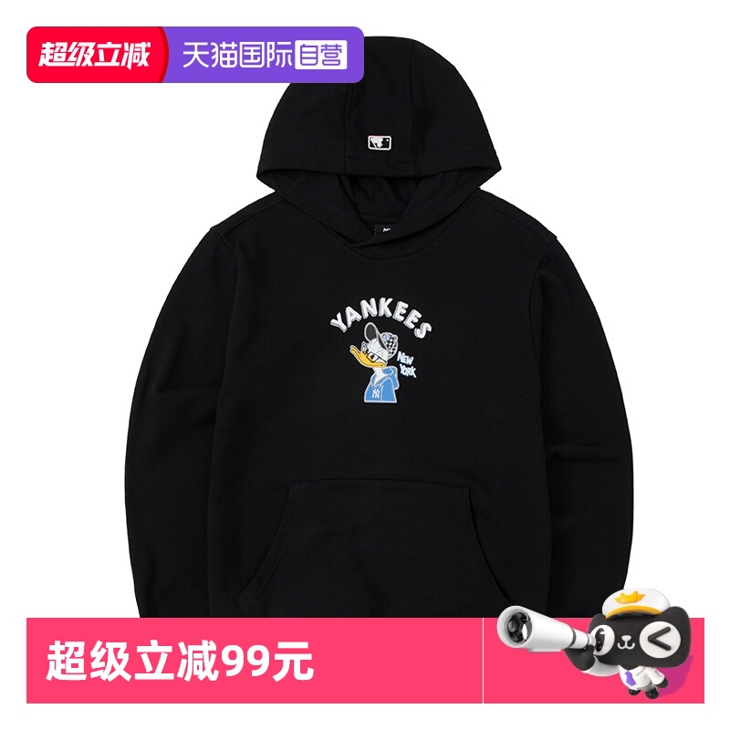 【自营】MLB迪士尼联名款儿童卫衣连帽套头衫男童女童宽松上衣