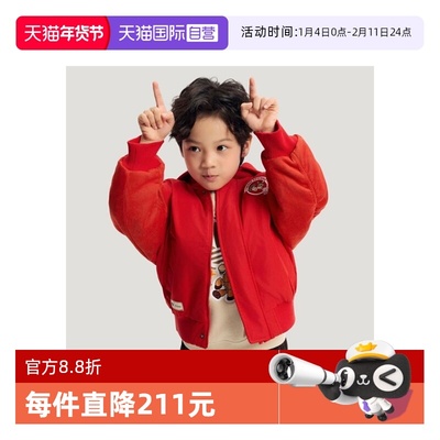 【自营】马年系列|阿迪达斯三叶草新年棉服运动休闲外套KS8214