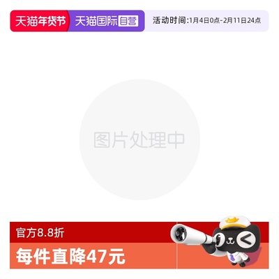 【自营】Adidas阿迪达斯中性缓震舒适运动鞋防滑专业篮球鞋IE2704