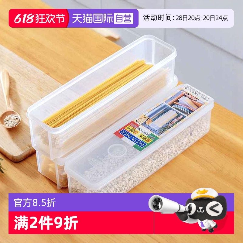 ۻ㣺ػ?ǼӺһװ ӪձɺгʳƷܷⱣʺг