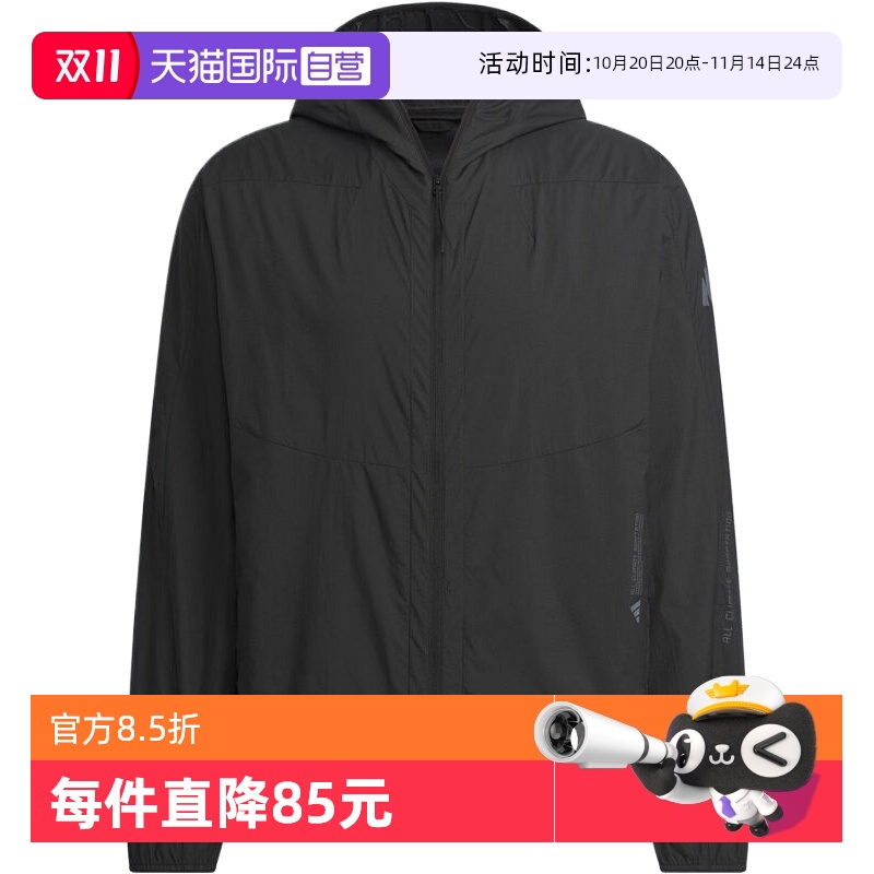 【自营】adidas阿迪达斯男子TH LW WV JKT梭织连帽运动外套JZ8401