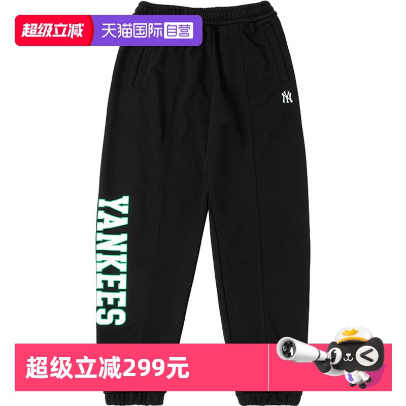 MLB裤子男女下装时尚休闲裤