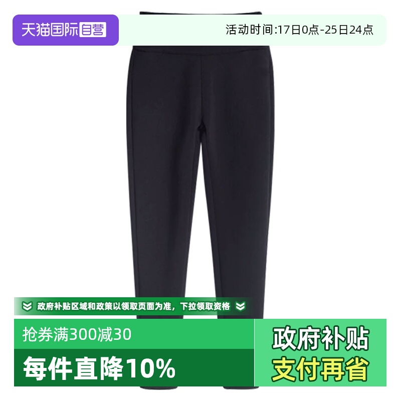 【自营】ATSUGI/厚木秋冬打底裤