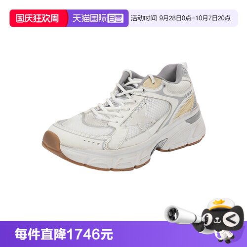 黄金鹅男士脏脏鞋运动鞋