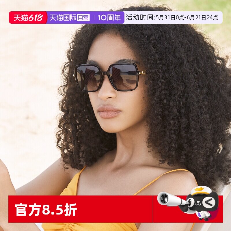 【自营】FURLA太阳眼镜显脸小防紫外线墨镜女款2026新款太阳镜男