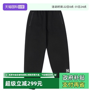 男女新款 MLB长裤 时尚 休闲裤 3APTB0444 纽约洋基透气运动裤 自营