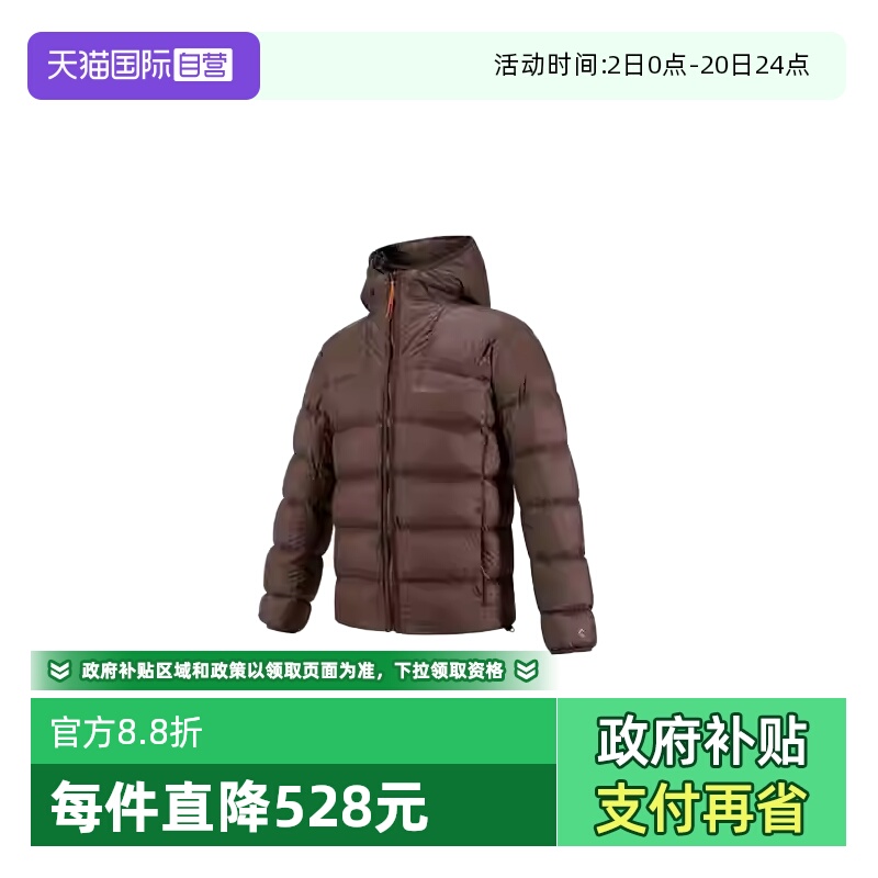 【自营】Timberland添柏岚男子DWR GOOSEDOWN运动羽绒服A5M6P-243