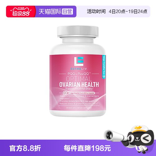 OPTIMALESTHELIV巢天骄OVA