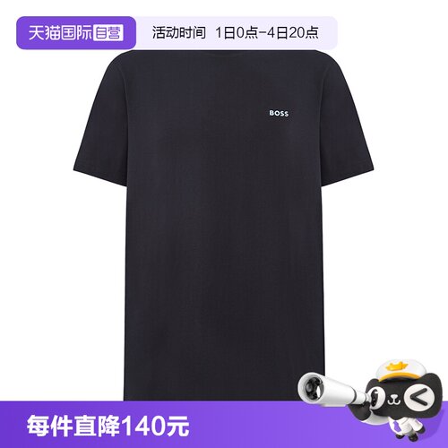 HUGOBOSS短袖时尚休闲青少年T恤