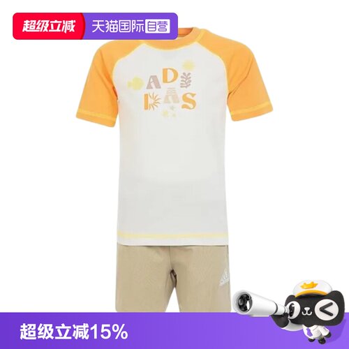 顺丰包邮 正品保证 假一赔四 极速发货
