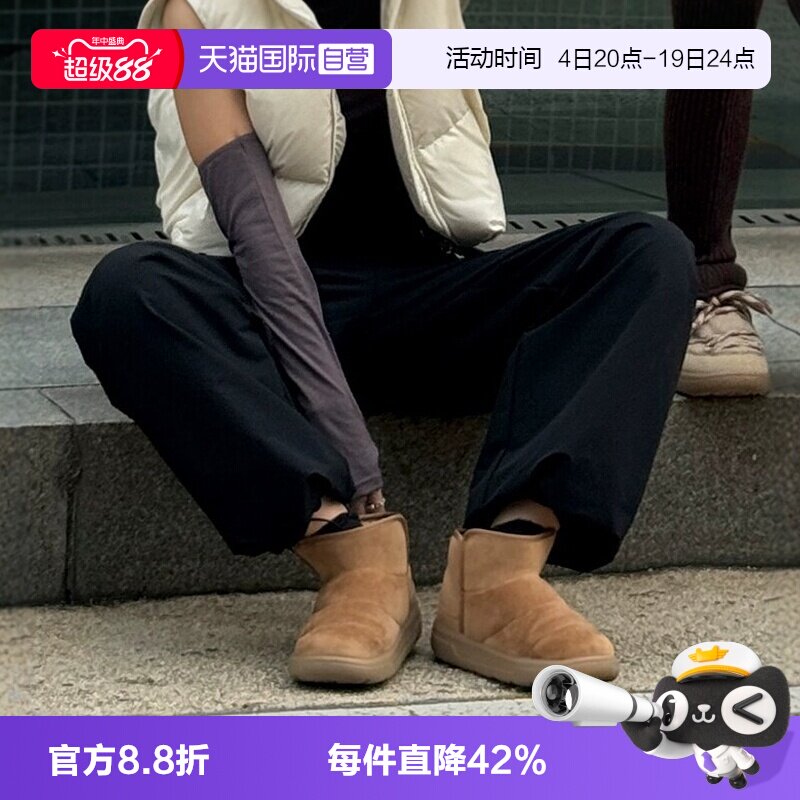 【自营】女鞋休闲短靴驼色简约加绒雪地靴棉童鞋24秋冬新款WBBCB