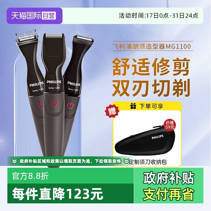 ����Ӫ�������ֺ����������޺����������뵶�޽��޼����κ����綯