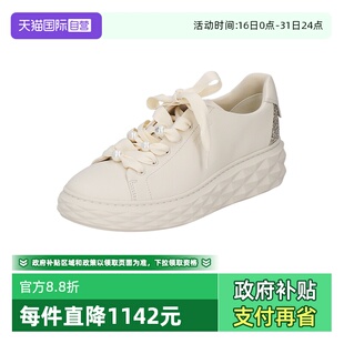 Choo女士板鞋 运动休闲鞋 自营 QOI MAXI Jimmy LIGHT DIAMOND