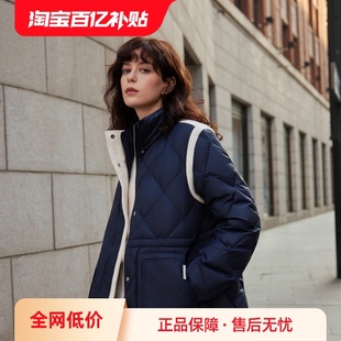新款 ELLE90白鸭绒设计感菱格羽绒服女2025冬季 保暖短外套 自营