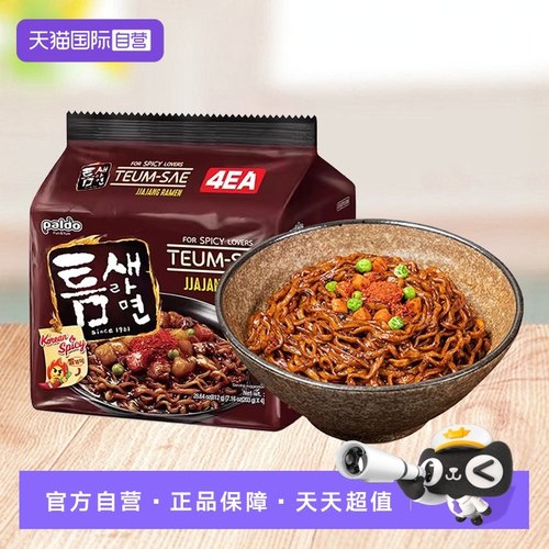 PALDO八道辣味炸酱面韩式