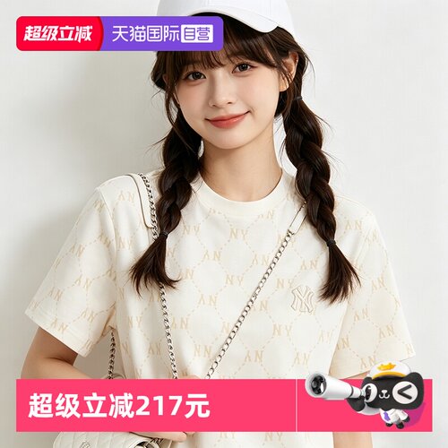 【自营】MLB短袖男装女装新款钻石老花休闲T恤运动服上衣男款时尚