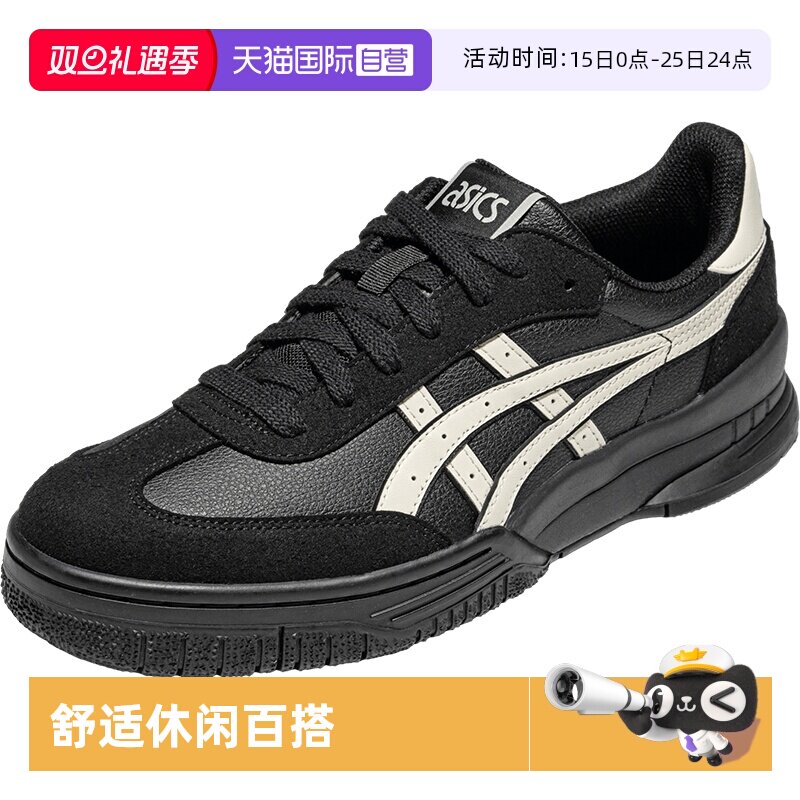 ASICSTIGER休闲鞋男女鞋